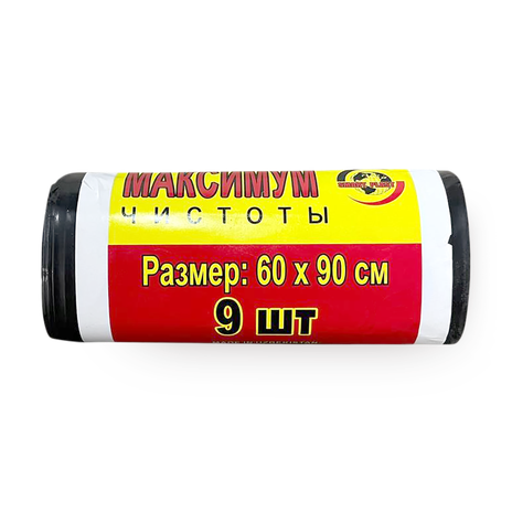 Мешки для мусора MirCosmetics Maximum 60cмх90см