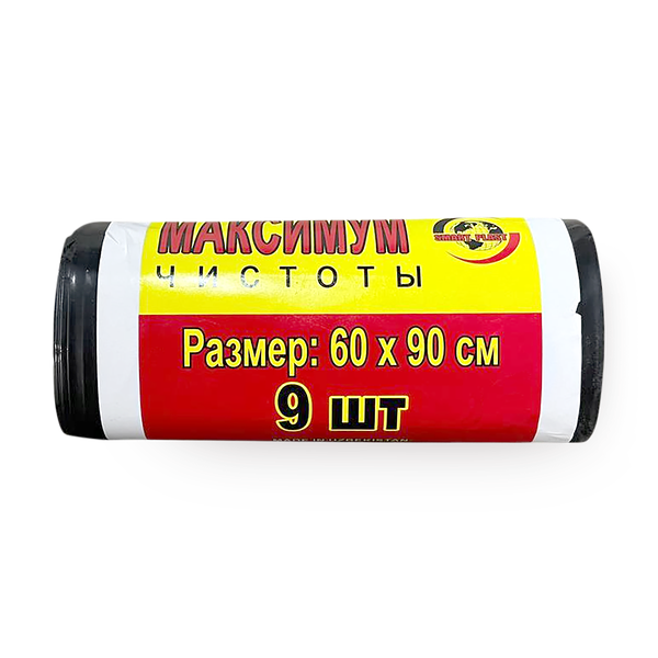 Мешки для мусора Maximum 60cмх90см