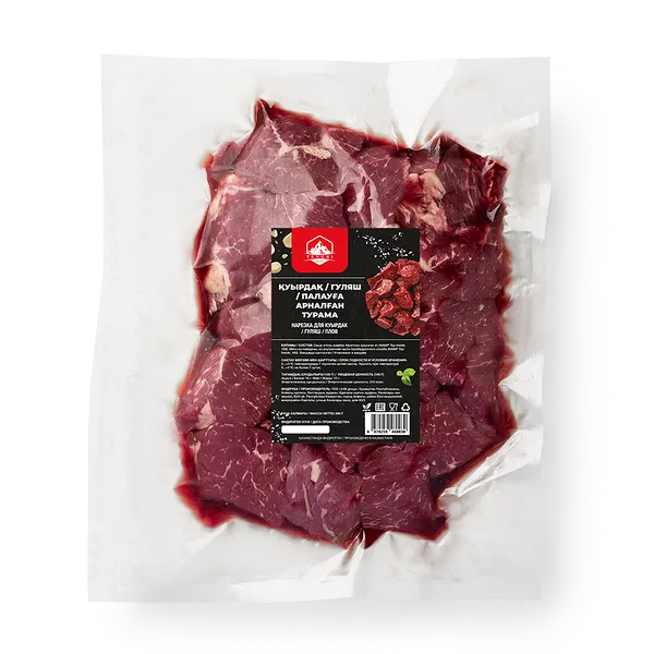 Нарезка для куырдака, гуляша, плова Tengri Meat
