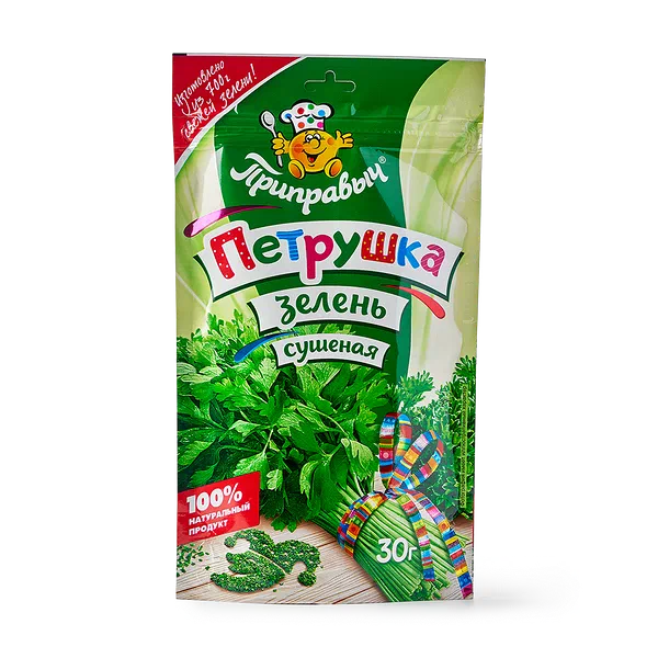 Петрушка «Приправыч»