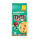 Печенье шоколадное M&M's