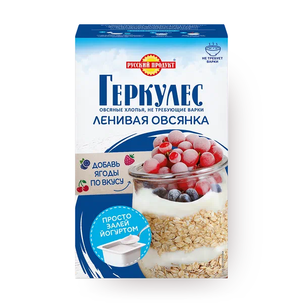 Хлопья овсяные без варки «Русский продукт» «Геркулес»