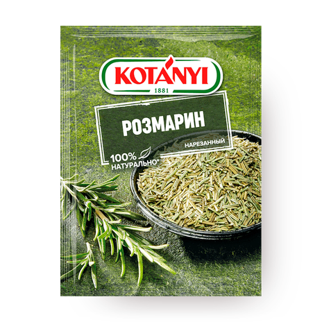 Розмарин нарезанный Kotanyi