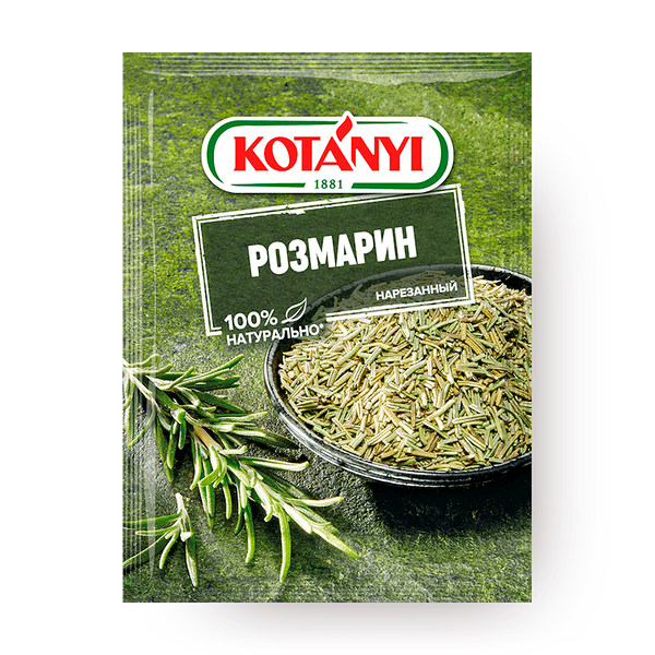 Розмарин нарезанный Kotanyi