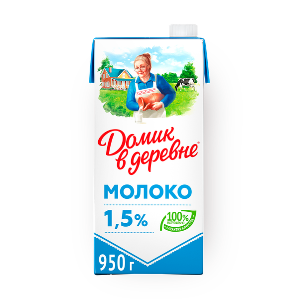 Молоко 1,5% Домик в деревне