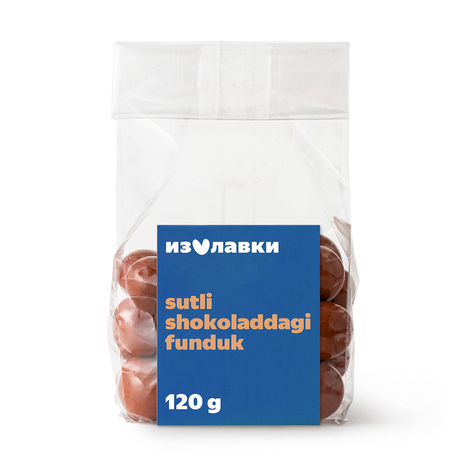 Конфеты молочные с фундуком «Из Лавки»