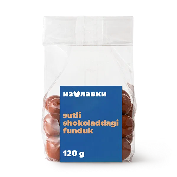 Конфеты молочные с фундуком «Из Лавки»