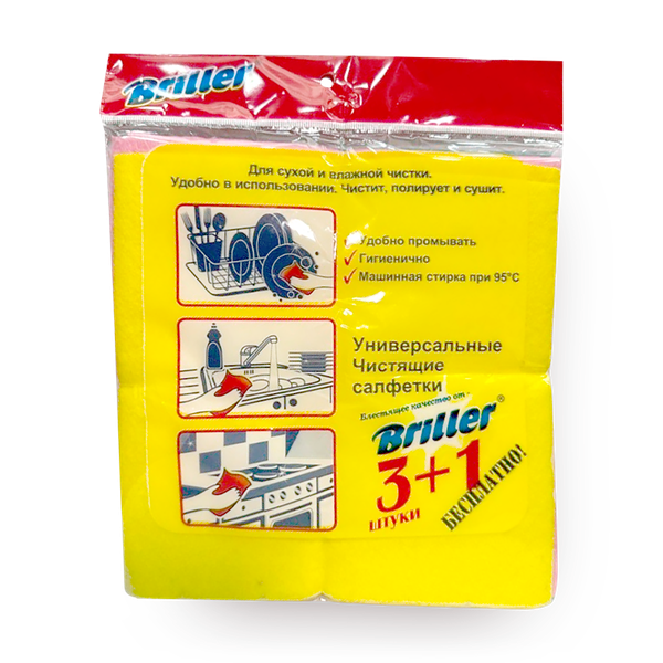 Салфетка чиcтящая Briller универсальная 30 х 38 см.