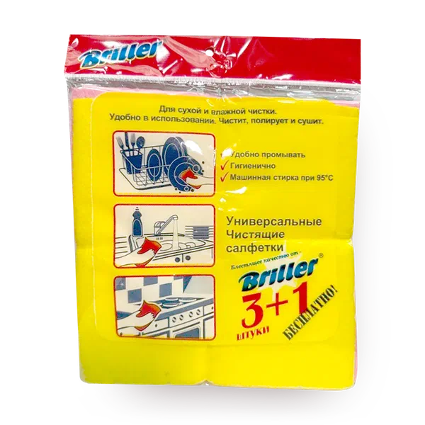 Салфетка чиcтящая Briller универсальная 30 х 38 см.