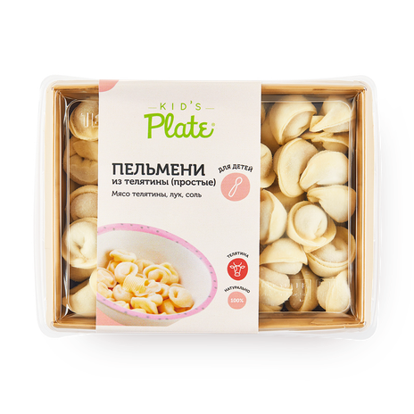 Пельмени из телятины Kid’s Plate простые