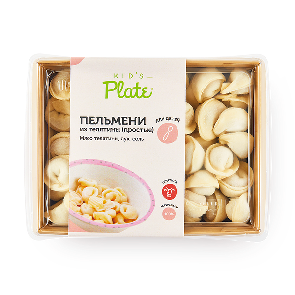 Пельмени из телятины Kid’s Plate простые