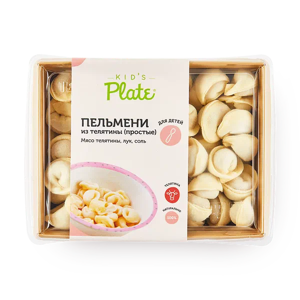 Пельмени из телятины Kid’s Plate простые