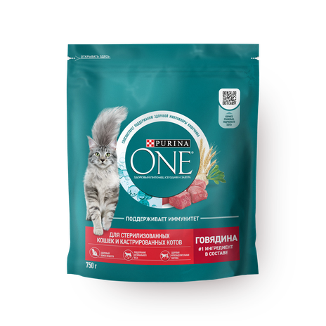 Сухой корм для стерилизованных кошек Purina One с говядиной и пшеницей