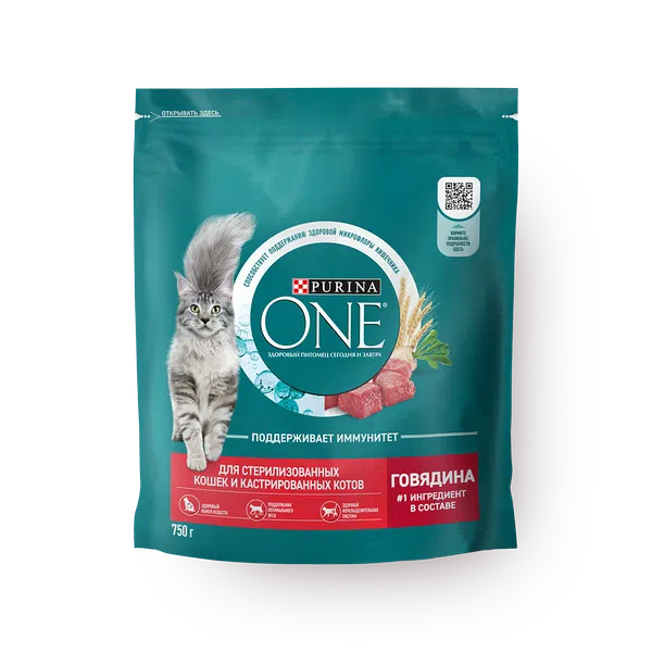 Сухой корм для стерилизованных кошек Purina One с говядиной и пшеницей