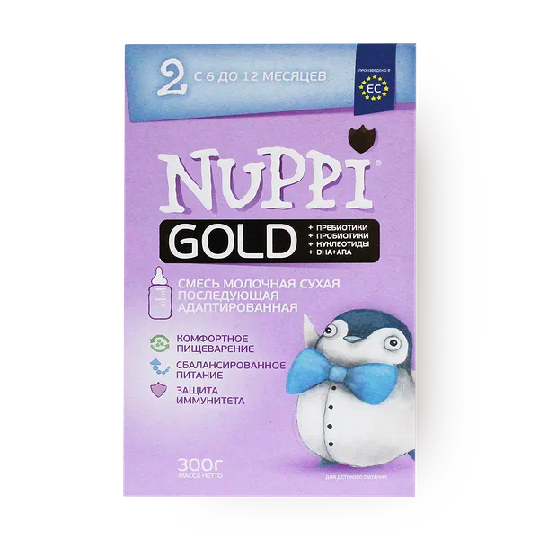 Смесь детская молочная Nuppi Gold 1 адаптированная с 6 до 12 мес
