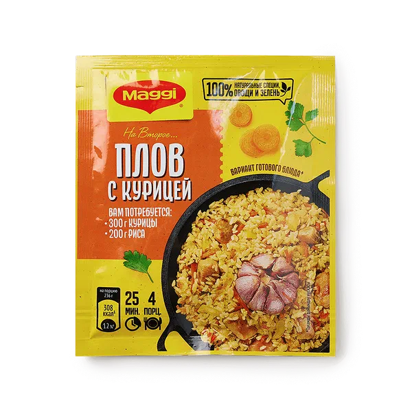 Magic magy onlyfans leak — купить с доставкой на дом по низким ценам из Яндекс Лавки