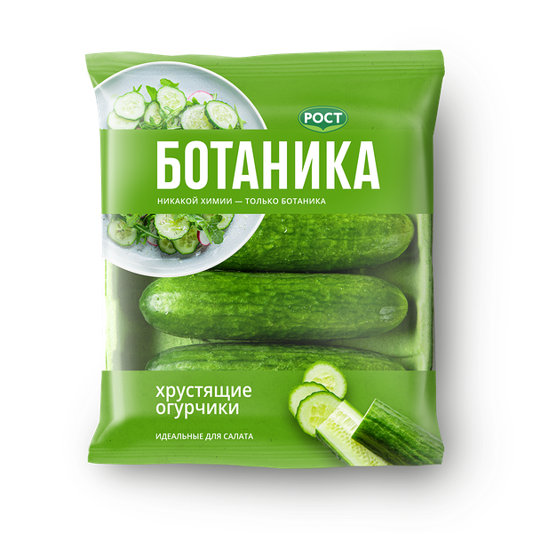 Огурцы гладкие Премиум «Ботаника»