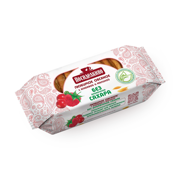 Печенье на мальтите овсяное «Посиделкино» с кусочками клюквы и малины