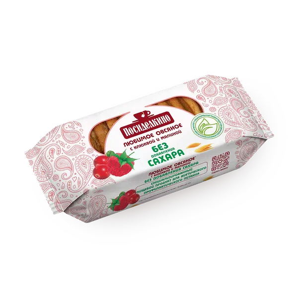 Печенье на мальтите овсяное «Посиделкино» с кусочками клюквы и малины