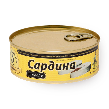 Сардины консервированные Brivais в масле