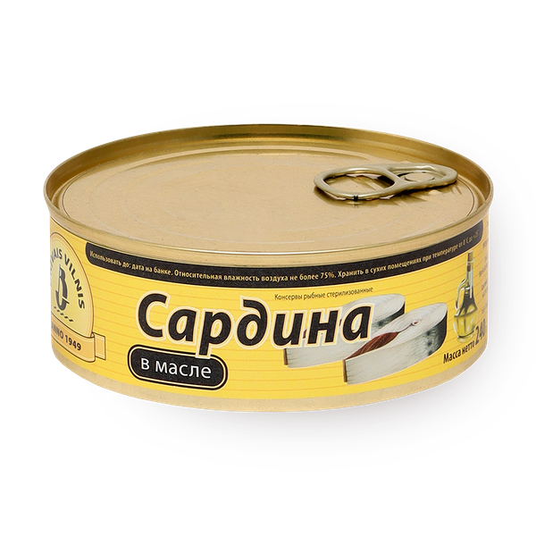 Сардины консервированные Brivais в масле