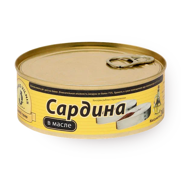 Сардины консервированные Brivais в масле