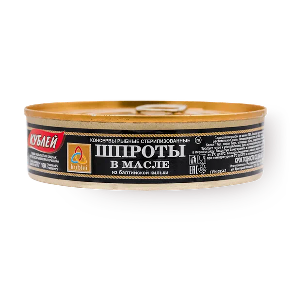Шпроты из балтийской кильки «Кублей» в масле