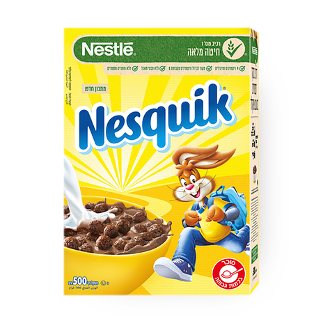 Nestle Nesquik cereal