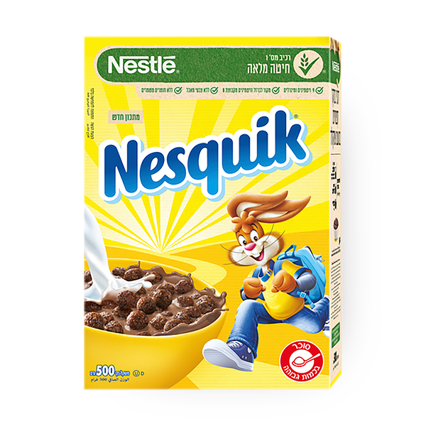 Nestle Nesquik cereal