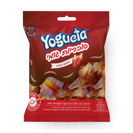 Yogueta GUMMY COLA FLAVORED