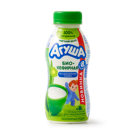 Продукт био-кефирный «Агуша» без добавления сахара с 8 месяцев