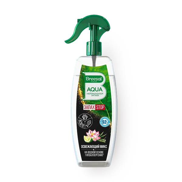 Нейтрализатор запаха Breesal Aqua Освежающий микс