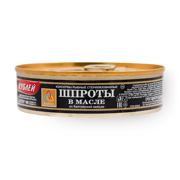 Шпроты из балтийской кильки «Кублей» в масле