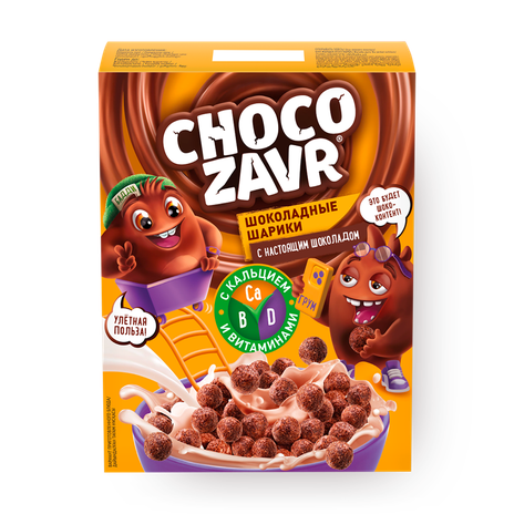 Готовый завтрак Шарики шоколадные из злаков Chocozavr обогащённый кальцием и витаминами