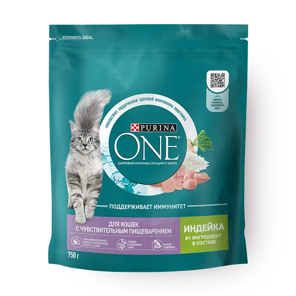 Сухой корм для кошек с чувствительным пищеварением Purina One с индейкой и рисом