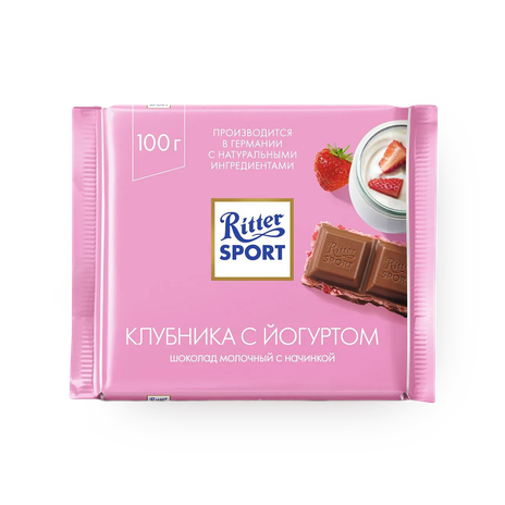 Шоколад молочный Ritter Sport с клубнично-йогуртовой начинкой