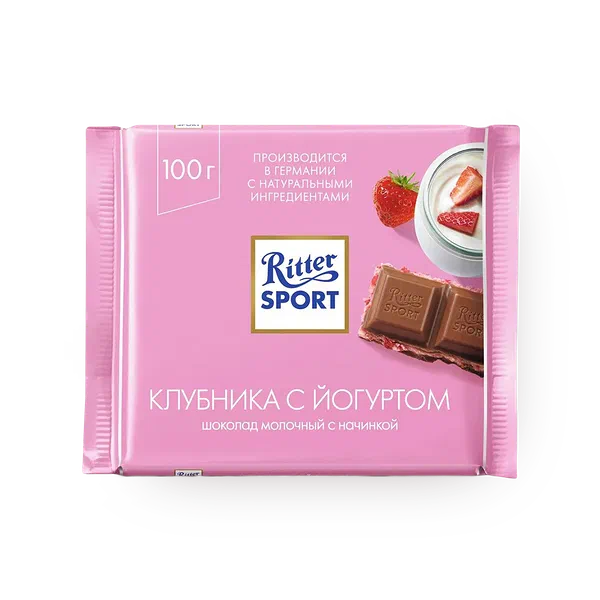 Шоколад молочный Ritter Sport с клубнично-йогуртовой начинкой