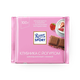 Шоколад молочный Ritter Sport с клубнично-йогуртовой начинкой