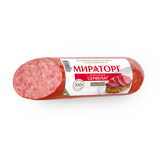 Колбаса Сервелат «Мираторг» варёно-копчёная