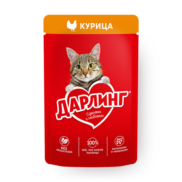 Корм для кошек «Дарлинг» курица в подливе