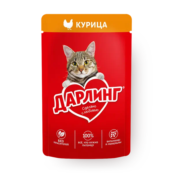 Корм для кошек «Дарлинг» курица в подливе