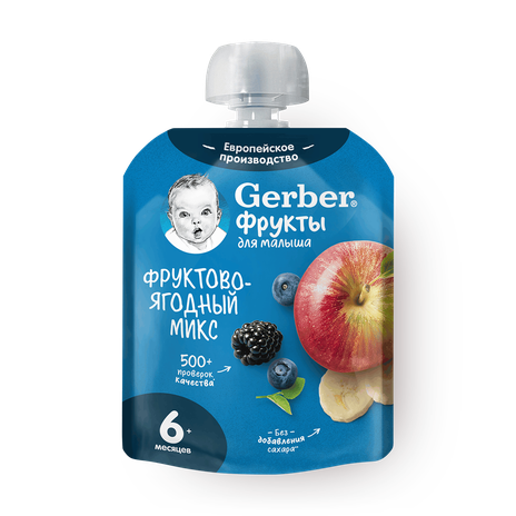 Пюре Gerber фруктово-ягодный микс с 6 месяцев