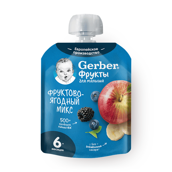 Пюре Gerber фруктово-ягодный микс с 6 месяцев