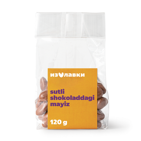 Конфеты молочные с изюмом «Из Лавки»