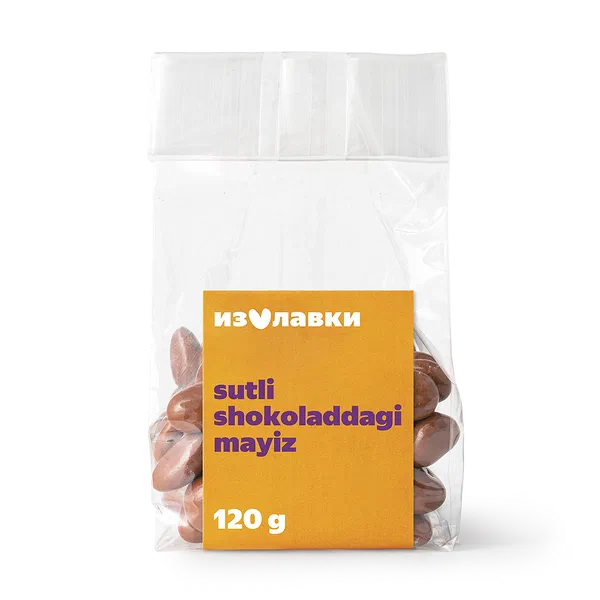 Конфеты молочные с изюмом «Из Лавки»