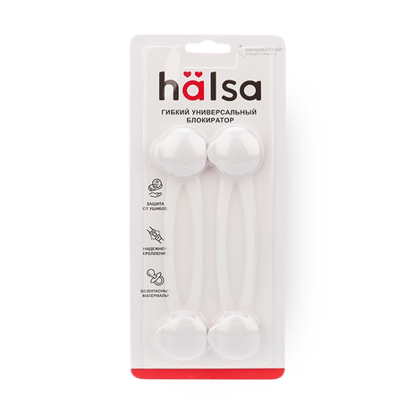 Блокиратор для мебели Halsa универсальный