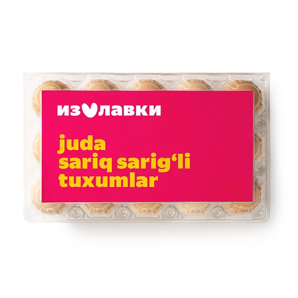 Яйца куриные СО «Из Лавки»