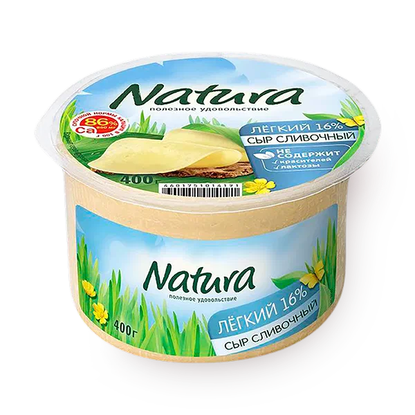 Сыр лёгкий Natura 30%