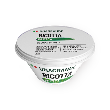 Сыр Рикотта Unagrande
