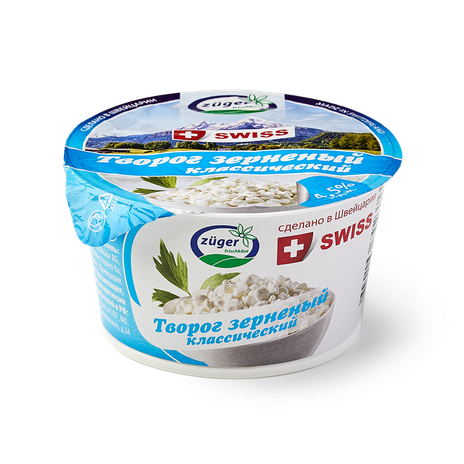 Творог зернёный Классический Zuger